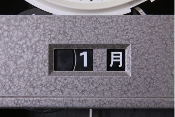 アンティーク雑貨　昭和レトロ　SEIKO(セイコー)製　4PC　手巻き式振り子時計　1ヵ月巻掛時計(柱時計、壁掛け時計)