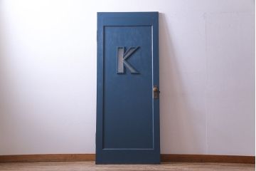 ペイント建具　ダイヤガラス　個性的なデザインが目を引く木製ドア(建具、扉)