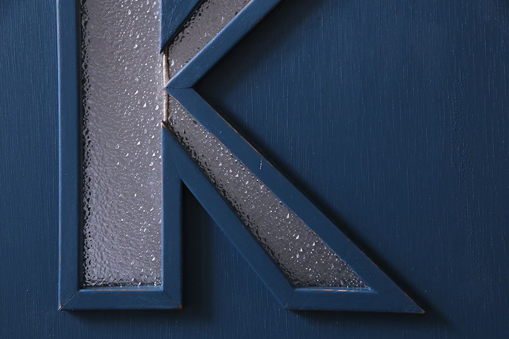 ペイント建具　ダイヤガラス　個性的なデザインが目を引く木製ドア(建具、扉)