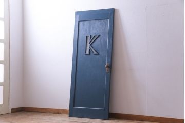 ペイント建具　ダイヤガラス　個性的なデザインが目を引く木製ドア(建具、扉)