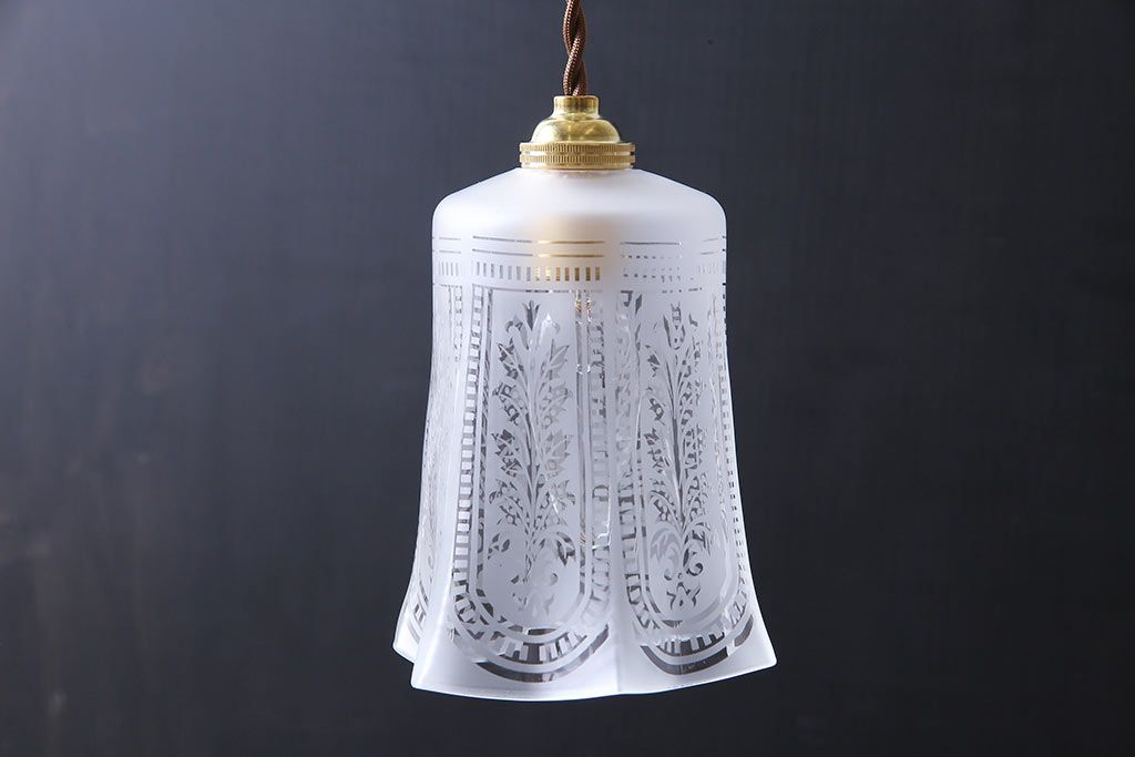 フランス製　エッチングガラスがおしゃれなペンダントライト(天井照明)