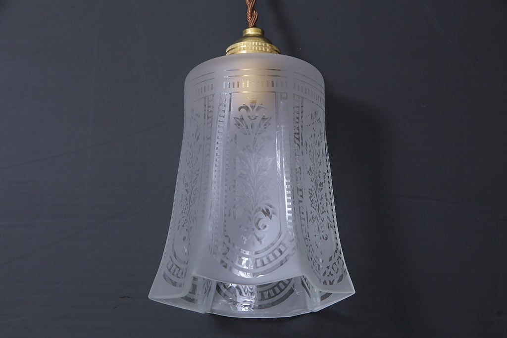 フランス製　エッチングガラスがおしゃれなペンダントライト(天井照明)