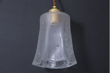 フランス製　エッチングガラスがおしゃれなペンダントライト(天井照明)