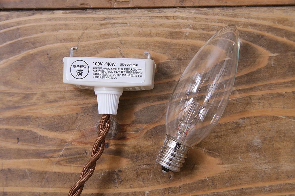 フランス製　エッチングガラスがおしゃれなペンダントライト(天井照明)