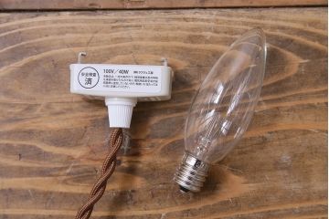 フランス製　エッチングガラスがおしゃれなペンダントライト(天井照明)