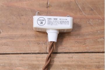 イギリス製　イエローカラーがアクセントの可憐なペンダントライト(天井照明)