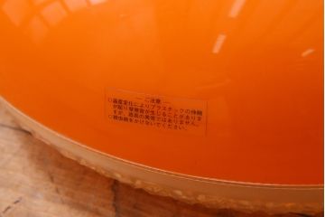 リメイク　レトロなカラーとデザインが魅力的なペンダントライト(天井照明、吊り下げ照明)