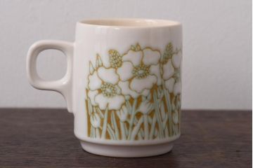 イギリスビンテージ　Hornsea(ホーンジー)　FLEUR(フルール)　カップ&ソーサー2客セット(1)