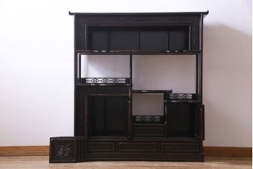 中古　民芸家具　縞黒檀無垢材　牡丹　艶やかな質感が高級感漂う飾り棚(茶棚、収納棚)