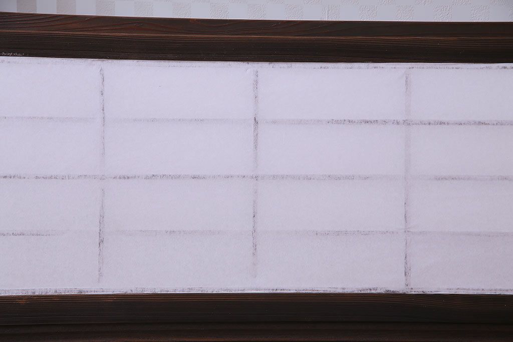 当店オリジナルガラス入り　市松模様のガラスがモダンな障子戸4枚セット(ガラス帯戸、引戸、建具)