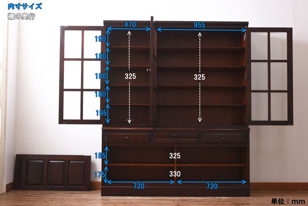 中古　北海道民芸家具　OM168特注品　カバ材の木目が美しい収納棚(食器棚、カップボード)(定価約90万円〜)