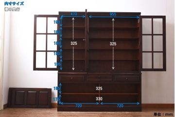 中古　北海道民芸家具　OM168特注品　カバ材の木目が美しい収納棚(食器棚、カップボード)(定価約90万円〜)