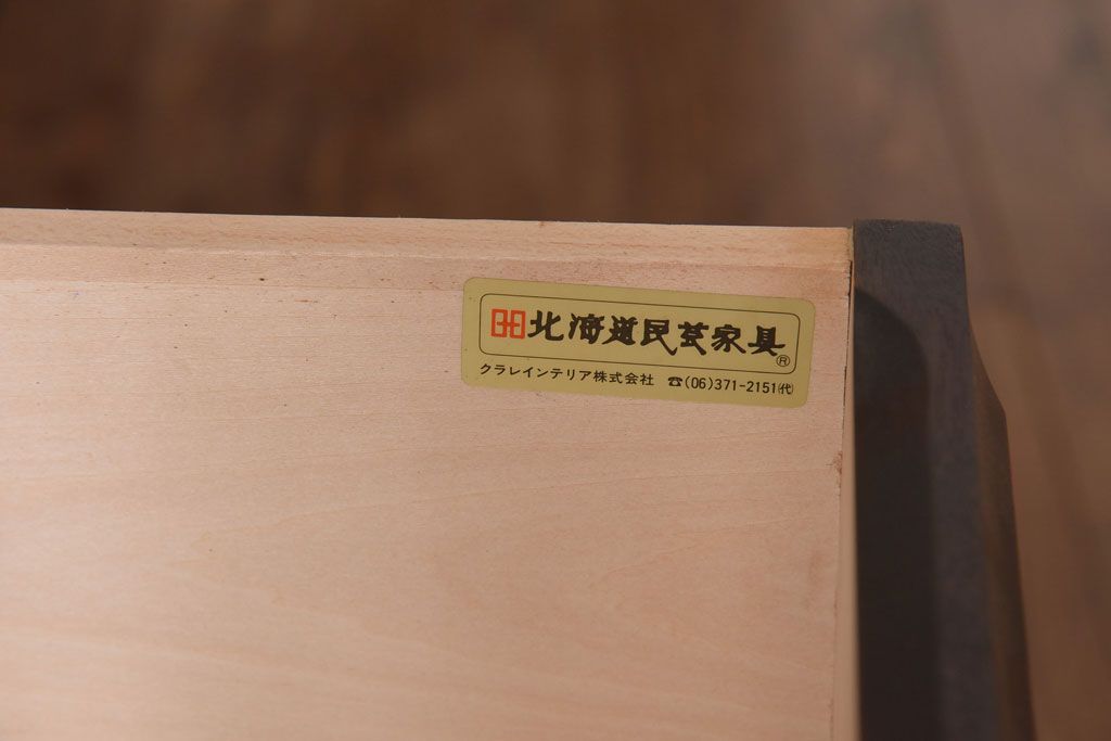 中古　北海道民芸家具　OM168特注品　カバ材の木目が美しい収納棚(食器棚、カップボード)(定価約90万円〜)