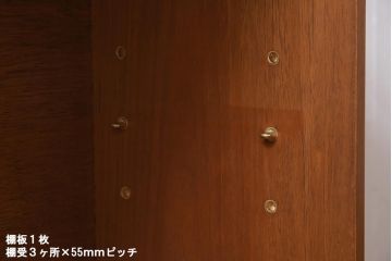 ビンテージ　北欧家具　チーク材　上品な佇まいが魅力のガラス引き戸キャビネット(収納棚、飾り棚、ディスプレイラック)