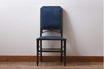 アンティーク家具　フランスアンティーク　オーク材　ブルーのファブリックがシックな印象与えるチェア(椅子)(1)
