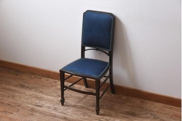 アンティーク家具　フランスアンティーク　オーク材　ブルーのファブリックがシックな印象与えるチェア(椅子)(1)