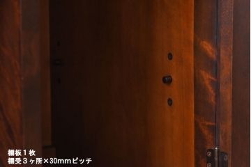 ビンテージ　北海道民芸家具　絶版品!風格漂う両袖ライティングビューロー(デスク、在宅ワーク、在宅用両袖机)