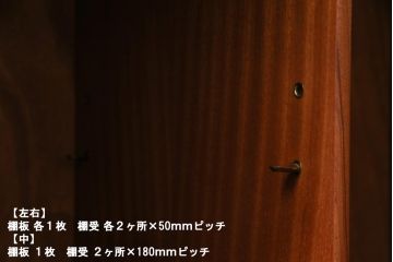 ヴィンテージ家具　北欧ビンテージ　G-PLAN　BBシリーズ　ブラックの脚がおしゃれなサイドボード(リビングボード、収納棚)