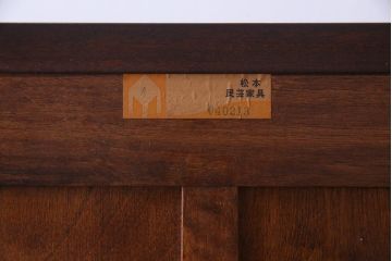 中古　松本民芸家具　お部屋に取り入れやすい和洋折衷な収納棚(戸棚)