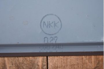 アンティーク雑貨　昭和レトロ　木の素朴な雰囲気が魅力の傘立て