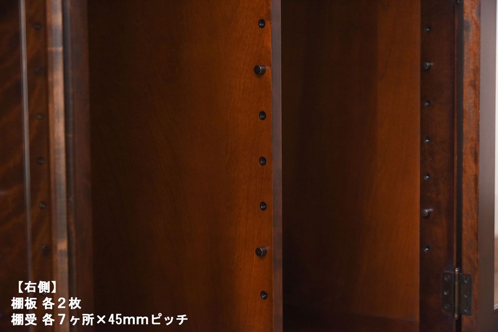 中古　北海道民芸特注品　細かく分かれた収納スペースが便利なキャビネット(ローボート、収納棚)