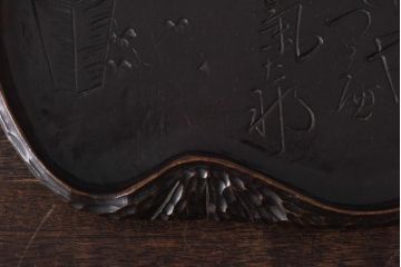 昭和初期　ユニークなかぼちゃ型のくり貫き盆(菓子盆、トレー)