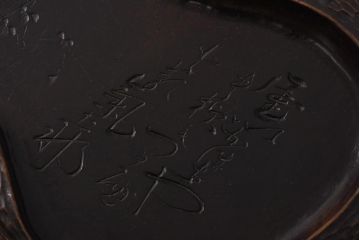 昭和初期　ユニークなかぼちゃ型のくり貫き盆(菓子盆、トレー)