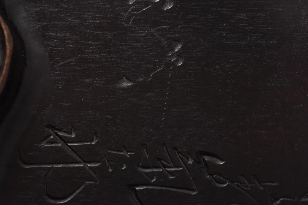 昭和初期　ユニークなかぼちゃ型のくり貫き盆(菓子盆、トレー)