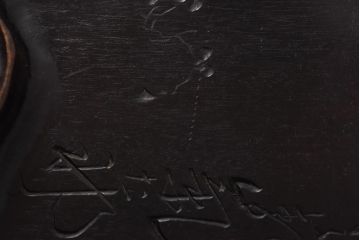 昭和初期　ユニークなかぼちゃ型のくり貫き盆(菓子盆、トレー)