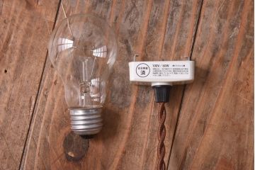 和製アンティーク　大正昭和初期　色ガラス入り　和モダンなデザインがお洒落な天井照明(吊り下げ照明、ペンダントライト)