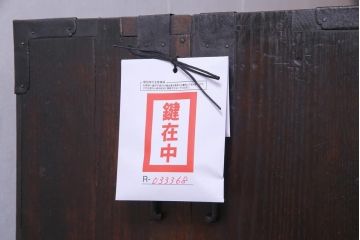 アンティーク家具　古民具　激レア!　特注品　厚みのある金具が立派な総栗材の仙台箪笥(サイドボード)