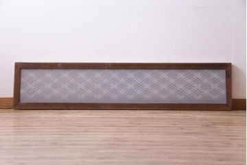 和製アンティーク　両面ガラス　和の趣感じるシンプルな割菱組子欄間(明り取り、ディスプレイ)