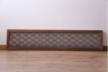 和製アンティーク　両面ガラス　和の趣感じるシンプルな割菱組子欄間(明り取り、ディスプレイ)