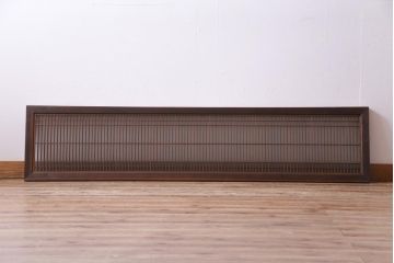 和製アンティーク　片面ガラス　繊細な桟が美しい和モダンな欄間(明り取り、ディスプレイ)