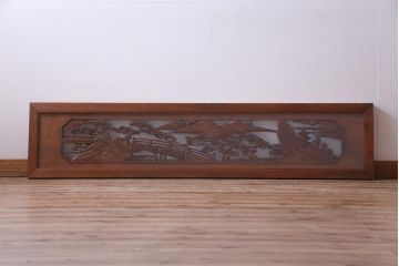 昭和中期　両面ガラス　和の風情感じる透かし彫りが魅力的な欄間(明り取り、ディスプレイ)