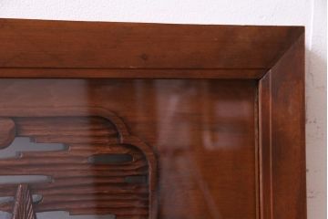 昭和中期　両面ガラス　和の風情感じる透かし彫りが魅力的な欄間(明り取り、ディスプレイ)