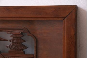 昭和中期　両面ガラス　和の風情感じる透かし彫りが魅力的な欄間(明り取り、ディスプレイ)(1)