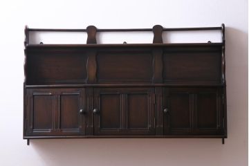 ヴィンテージ家具　イギリスビンテージ　ERCOL(アーコール)　大人の雰囲気漂う上質な壁掛け収納(ウォールシェルフ、吊り戸棚)