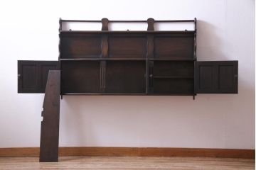 ヴィンテージ家具　イギリスビンテージ　ERCOL(アーコール)　大人の雰囲気漂う上質な壁掛け収納(ウォールシェルフ、吊り戸棚)