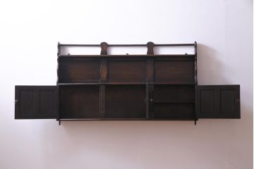 ヴィンテージ家具　イギリスビンテージ　ERCOL(アーコール)　大人の雰囲気漂う上質な壁掛け収納(ウォールシェルフ、吊り戸棚)