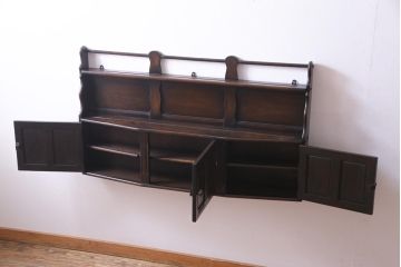ヴィンテージ家具　イギリスビンテージ　ERCOL(アーコール)　大人の雰囲気漂う上質な壁掛け収納(ウォールシェルフ、吊り戸棚)