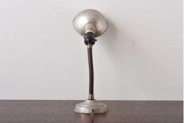 昭和レトロ　シンプルなシェードのスタンドライト(卓上照明、デスクスタンド)