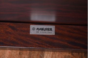 ビンテージ　九州民芸家具　和モダンな雰囲気の座卓(ローテーブル)