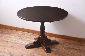 中古美品　松本民芸家具　シックなA-I丸テーブル(ダイニングテーブル、カフェテーブル)(定価約21万円)