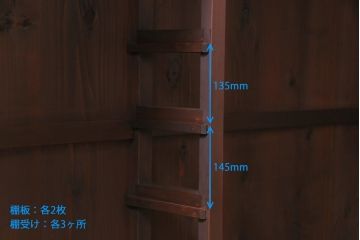 レトロ家具　和製アンティーク　大正昭和初期　ダイヤガラス　レトロな佇まいが味わい深いガラス戸棚(収納棚、飾り棚、陳列棚)