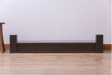 アンティーク雑貨　和製アンティーク　天板黒柿　墨を流したような特徴的な杢目が美しい大振りサイズの置き床(置床、ローボード、飾り台)