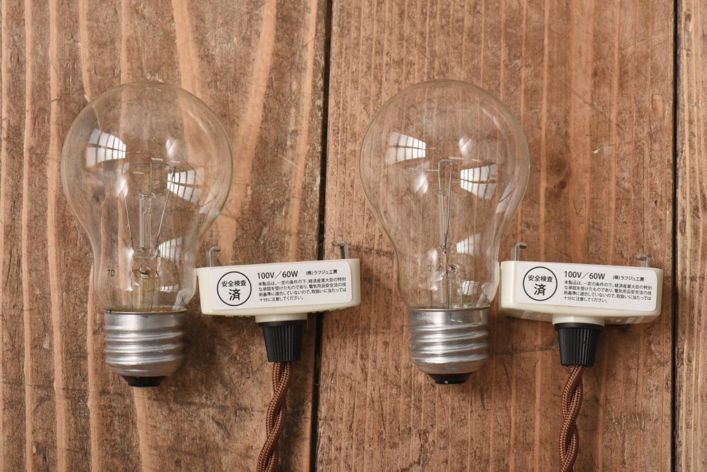 昭和レトロ　戦前　昔懐かしいデザインの平笠照明(吊り下げ照明、ペンダントライト)2個セット(3)