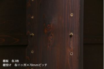ラフジュ工房オリジナル　組子　書院戸をリメイクしたガラス戸棚(収納棚、サイドボード)