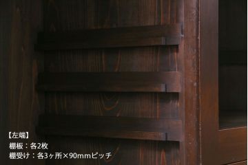 アンティーク家具　和製アンティーク　明治大正期　前面ケヤキ・ヒノキ　堂々とした佇まいが魅力の水屋箪笥サイドボード(収納棚、戸棚、食器棚)