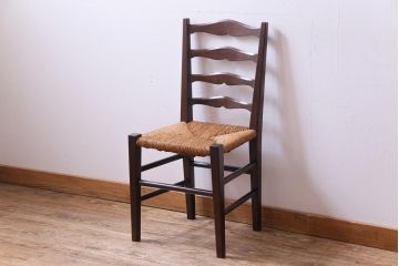 中古　松本民芸家具　ラダーバックチェア(ラッシチェア、椅子)(定価約11万円)(1)